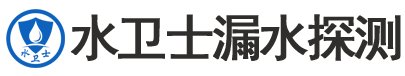 新乡暗管漏水检测